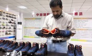 人民网：河南睢县：一座城和一双鞋的故事