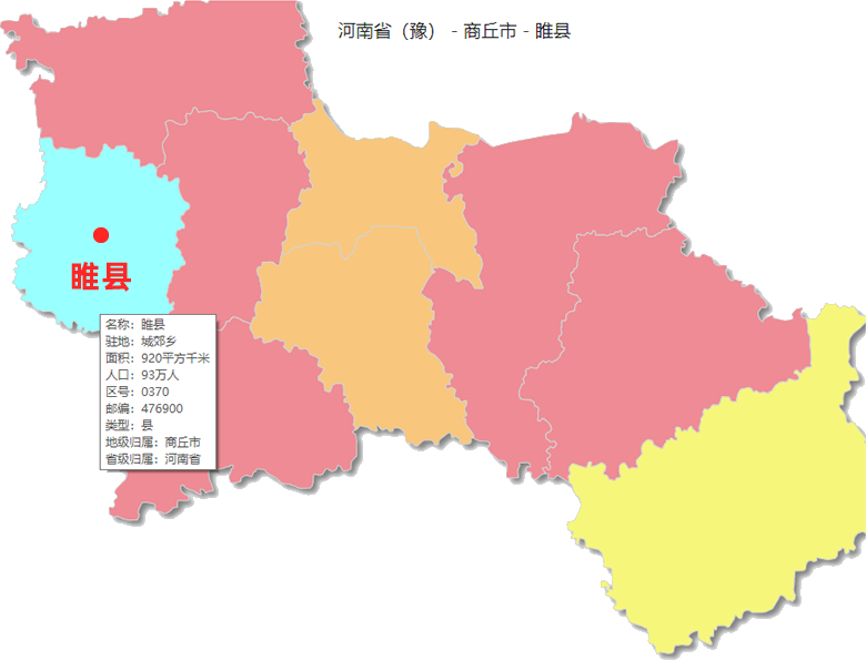 睢县行政区划图.fw