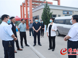 吴海燕深入企业调研疫情防控和安全生产工作