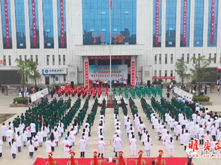 睢县隆重举行欢送河南科技大学第一附属医院援商医疗队返程仪式